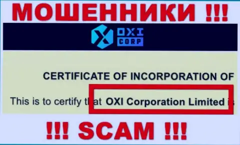 Владельцами OXI Corp является контора - OXI Corporation Ltd