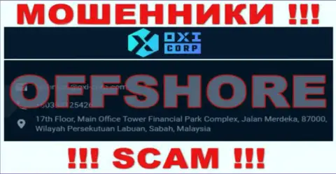 Из OXI Corporation вернуть обратно вложенные деньги не выйдет - данные internet-мошенники засели в офшорной зоне: 17th Floor, Main Office Tower Financial Park Complex, Jalan Merdeka, 87000, Wilayah Persekutuan Labuan, Sabah, Malaysia