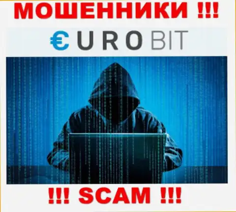 Инфы о лицах, которые руководят ЕвроБит в сети отыскать не получилось