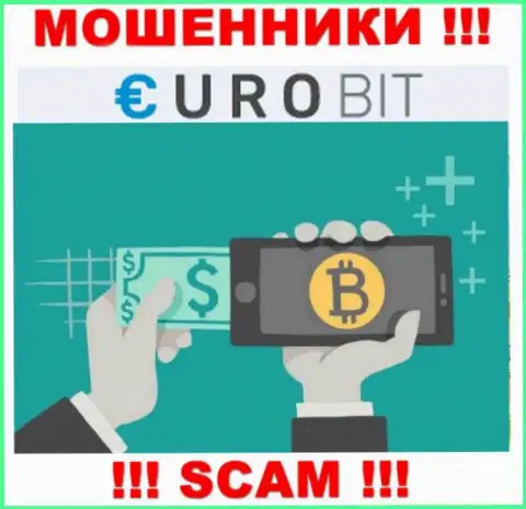 ЕвроБит промышляют грабежом клиентов, а Крипто обменник лишь прикрытие
