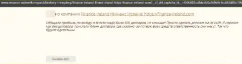 Честный отзыв наивного клиента, который доверил денежные средства интернет-мошенникам из компании Finance-Ireland Com, а в итоге его обули
