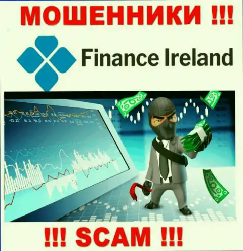 Прибыль с Finance-Ireland Com Вы никогда получите - не поведитесь на дополнительное внесение денежных средств