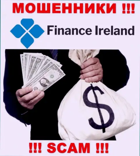 В брокерской компании Finance-Ireland Com кидают доверчивых клиентов, заставляя перечислять средства для оплаты комиссий и налога