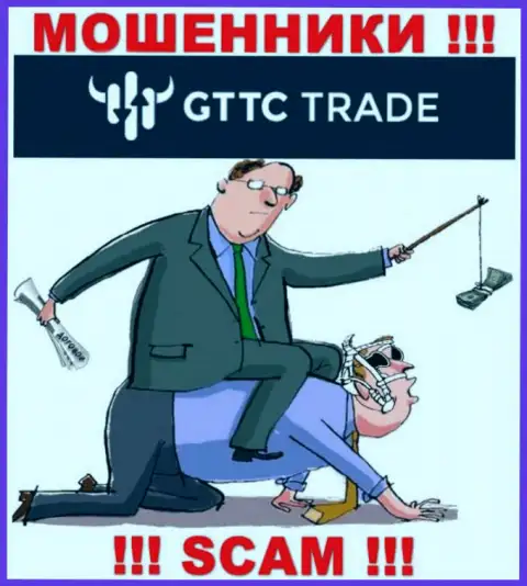 Довольно опасно реагировать на попытки internet мошенников GTTC Trade склонить к сотрудничеству