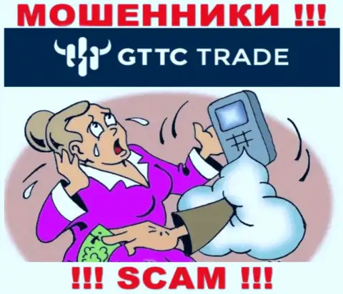 Мошенники GT-TC Trade склоняют неопытных клиентов платить комиссионные сборы на заработок, БУДЬТЕ ПРЕДЕЛЬНО ОСТОРОЖНЫ !!!