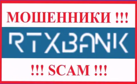 RTXBank - SCAM !!! ОЧЕРЕДНОЙ МОШЕННИК !!!