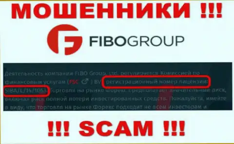 Не работайте совместно с FIBO Group Ltd, даже зная их лицензию на осуществление деятельности, приведенную на интернет-портале, Вы не сможете спасти деньги