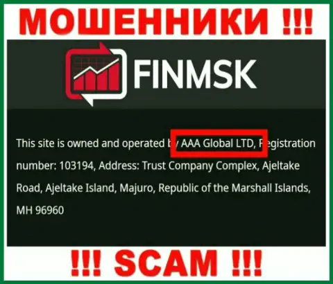 Сведения про юридическое лицо мошенников FinMSK - AAA Global Ltd, не спасет вас от их загребущих лап