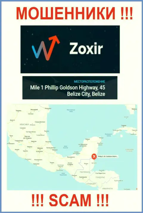 Держитесь подальше от оффшорных интернет мошенников Зохир Ком ! Их официальный адрес регистрации - Mile 1 Phillip Goldson Highway, 45 Belize City, Belize