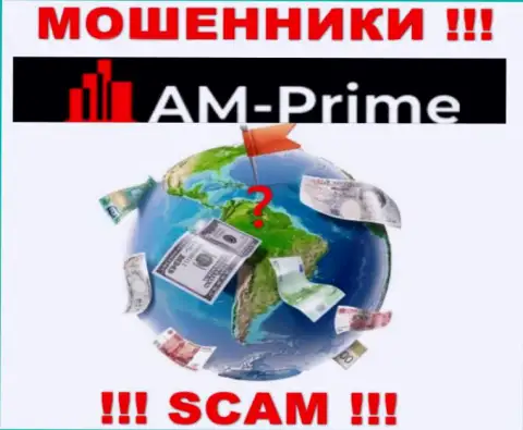AMPrime - это internet лохотронщики, решили не показывать никакой информации касательно их юрисдикции
