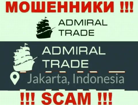 Jakarta, Indonesia - здесь, в оффшоре, пустили корни мошенники Адмирал Трейд