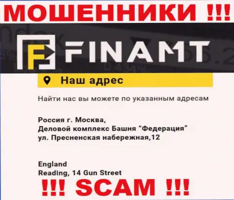 Finamt - это еще одни мошенники !!! Не желают представлять настоящий официальный адрес конторы