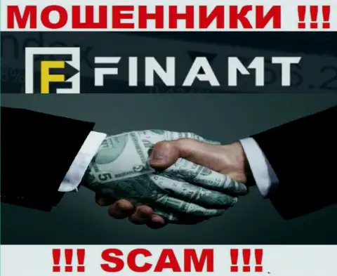 Поскольку деятельность internet мошенников Finamt Com это обман, лучше будет сотрудничества с ними избегать