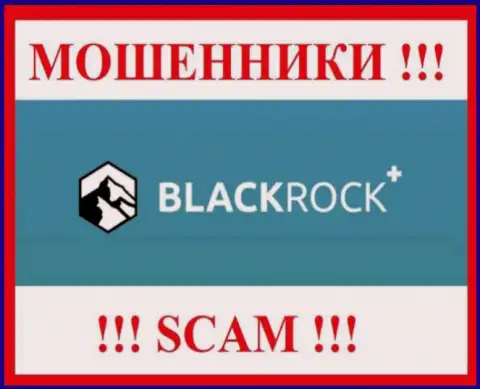 BlackRock Investment Management (UK) Ltd это SCAM !!! МОШЕННИК !!!