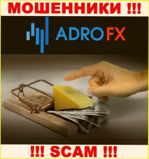 AdroFX - это разводняк, вы не сможете хорошо заработать, отправив дополнительно денежные средства