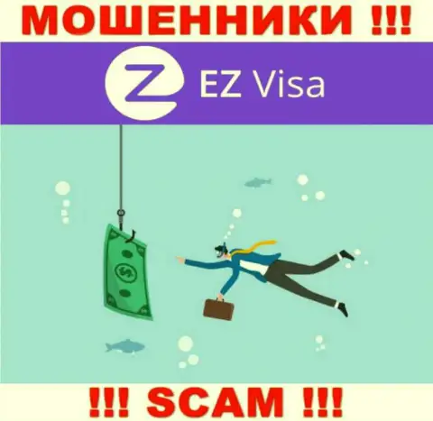 Не доверяйте EZ-Visa Com, не отправляйте еще дополнительно деньги