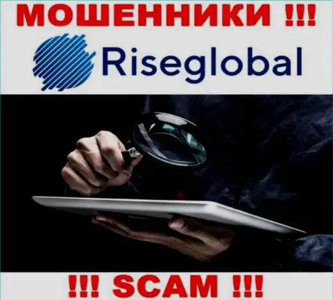 RiseGlobal Us знают как кидать доверчивых людей на денежные средства, будьте очень внимательны, не берите трубку