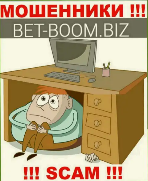 Об руководстве компании Bet-Boom Biz ничего не известно, 100%РАЗВОДИЛЫ