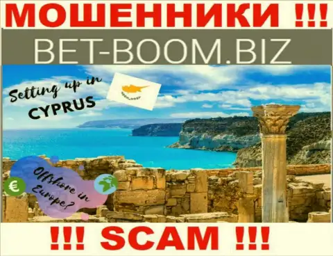 Из организации Bet Boom Biz финансовые активы вернуть нереально, они имеют офшорную регистрацию: Cyprus, Limassol