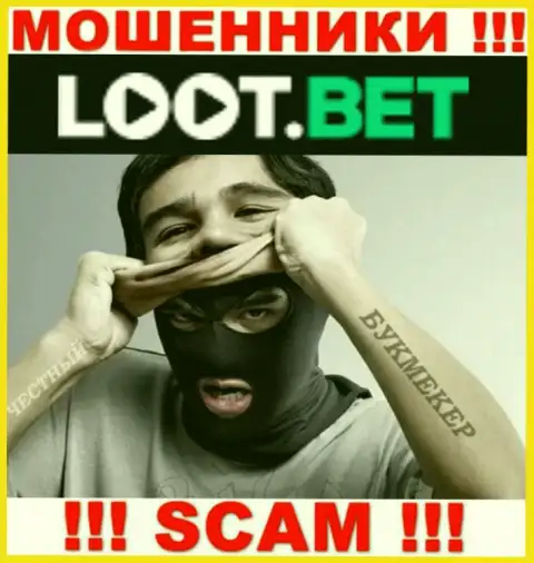 Loot Bet являются internet-мошенниками, поэтому скрыли сведения о своем руководстве
