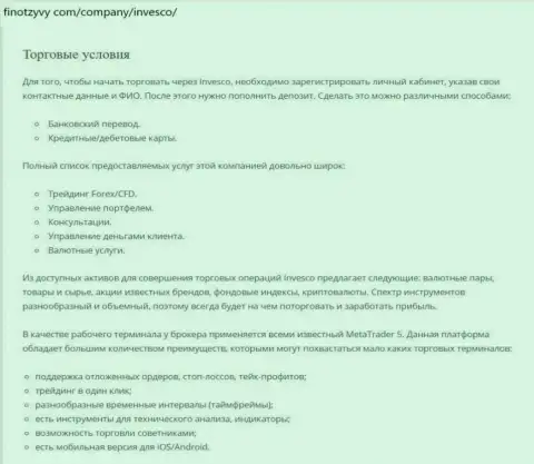 Обзор условий торговли Форекс компании INVFX Eu на web-портале finotzyvy com