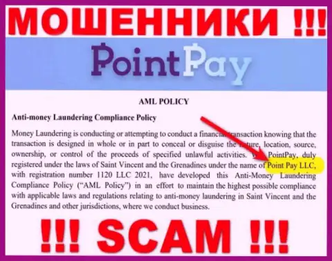 Компанией PointPay управляет Point Pay LLC - сведения с официального информационного сервиса мошенников