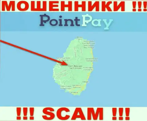 Незаконно действующая организация Point Pay зарегистрирована на территории - St. Vincent & the Grenadines