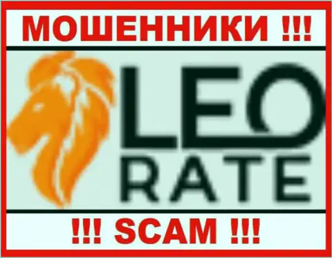 Leo Rate - это ВОРЫ !!! Работать весьма рискованно !!!