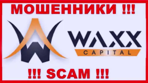Waxx-Capital - это SCAM ! ЛОХОТРОНЩИК !!!