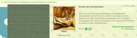 Отзывы реальных клиентов AcademyBusiness Ru, представленные онлайн-ресурсом domotzyvov com