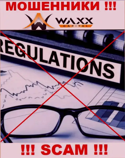 Waxx Capital с легкостью сольют Ваши депозиты, у них вообще нет ни лицензионного документа, ни регулятора