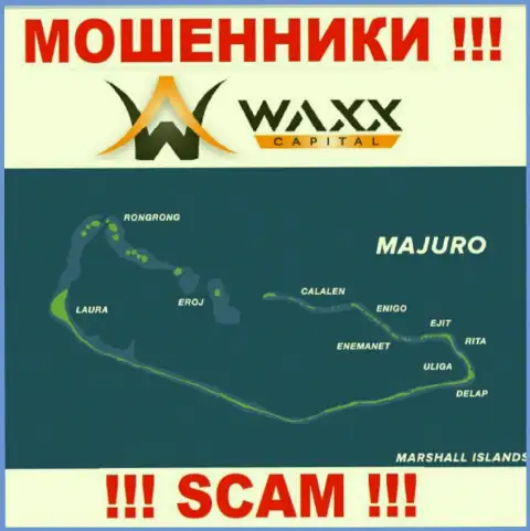 С жульем Waxx Capital очень рискованно сотрудничать, ведь они расположены в офшорной зоне: Majuro, Marshall Islands