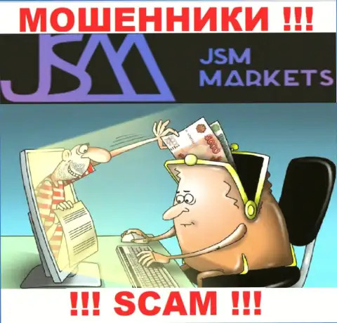 Обманщики JSM Markets раскручивают биржевых игроков на разгон вклада