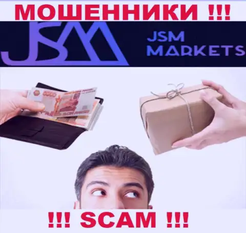В брокерской организации JSM Markets лишают средств клиентов, требуя вводить деньги для оплаты комиссии и налогов