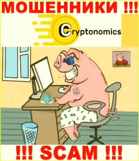 На web-сервисе компании Crypnomic Com нет ни слова о их руководстве это МОШЕННИКИ !