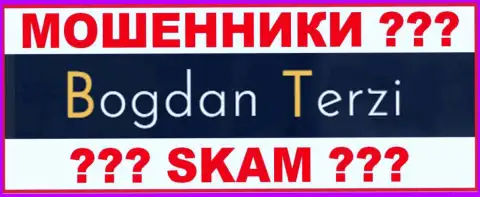 Логотип веб-портала Терзи Богдана - богдантерзи ком