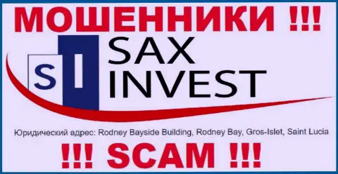 Денежные средства из конторы SaxInvest Net вывести не получится, потому что расположены они в оффшоре - Rodney Bayside Building, Rodney Bay, Gros-Islet, Saint Lucia