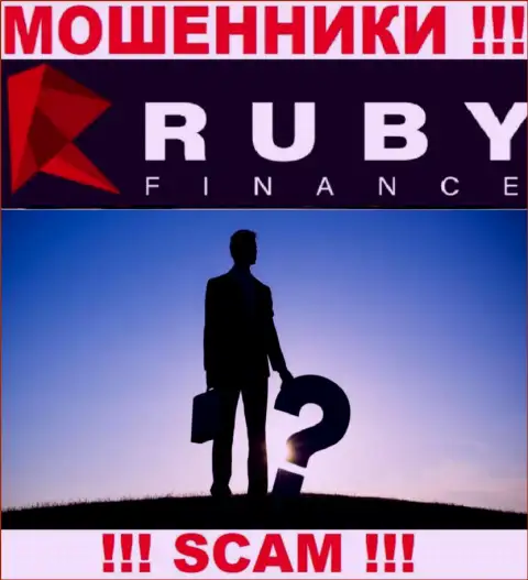 Желаете разузнать, кто конкретно управляет организацией Ruby Finance ??? Не получится, данной инфы нет
