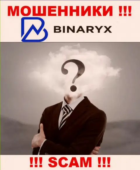 Binaryx OÜ - это развод !!! Прячут данные о своих прямых руководителях