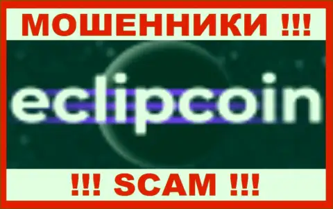 EclipCoin - это СКАМ !!! МАХИНАТОРЫ !!!