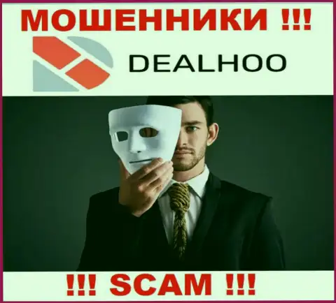 В брокерской компании DealHoo Com лишают средств игроков, требуя вводить денежные средства для оплаты процентов и налогового сбора