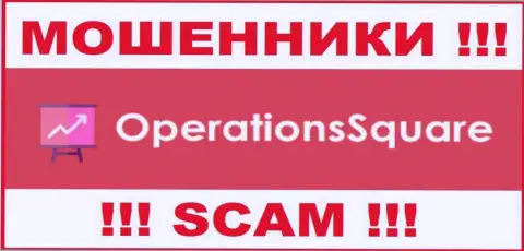 OperationSquare Com - это SCAM !!! ШУЛЕР !!!