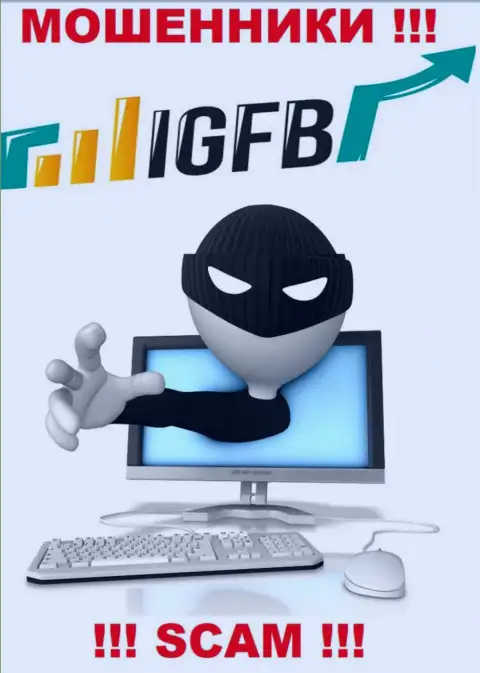 Не ведитесь на предложения взаимодействовать с компанией IGFB One, помимо кражи денежных вкладов ожидать от них нечего