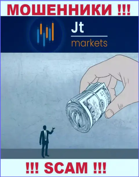 В дилинговой компании JTMarkets обещают провести прибыльную сделку ? Помните - это ОБМАН !!!