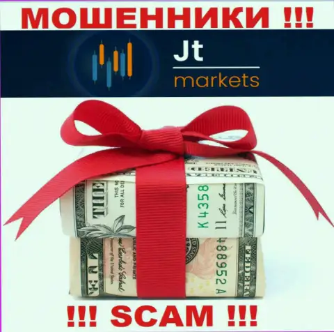 JTMarkets вложенные денежные средства не отдают, а еще комиссионный сбор за возвращение вложенных денежных средств у лохов выдуривают