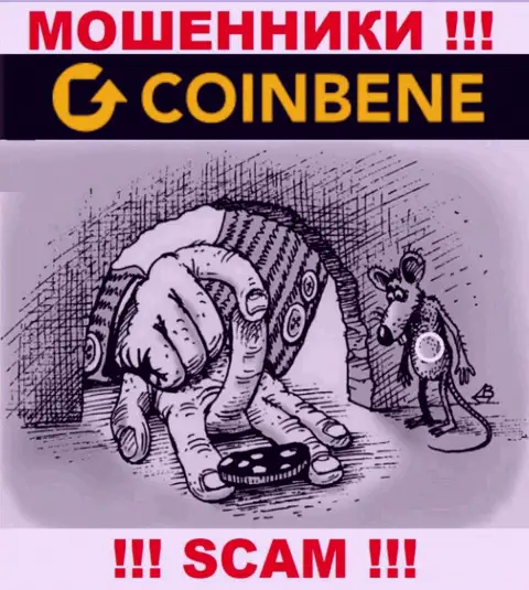 CoinBene - это интернет воры, которые подыскивают лохов для развода их на деньги
