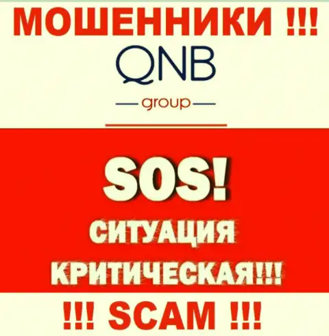 Можно попробовать забрать обратно деньги из организации QNB Group, обращайтесь, подскажем, как действовать