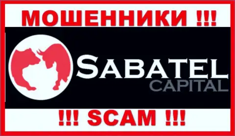 Sabatel Capital - это МАХИНАТОРЫ ! SCAM !