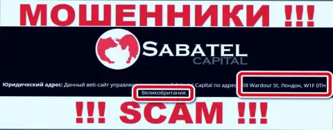 Адрес, указанный аферистами Sabatel Capital - это однозначно разводняк !!! Не верьте им !!!