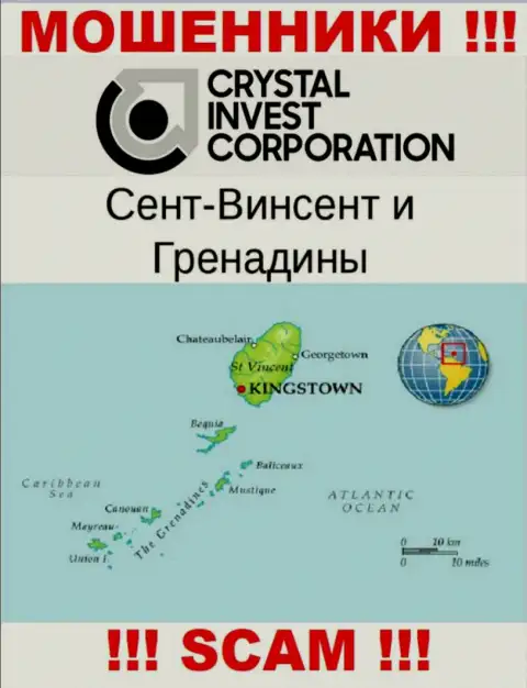 St. Vincent and the Grenadines - это официальное место регистрации компании КристалИнвестКорпорэйшн